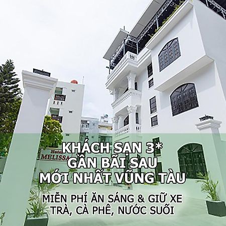 Melissa Hotel 头顿 外观 照片